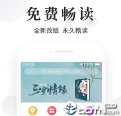 英雄联盟赌输赢app